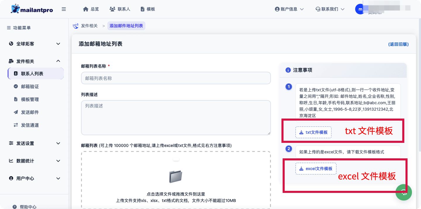 未命名图片_1 (1).jpg