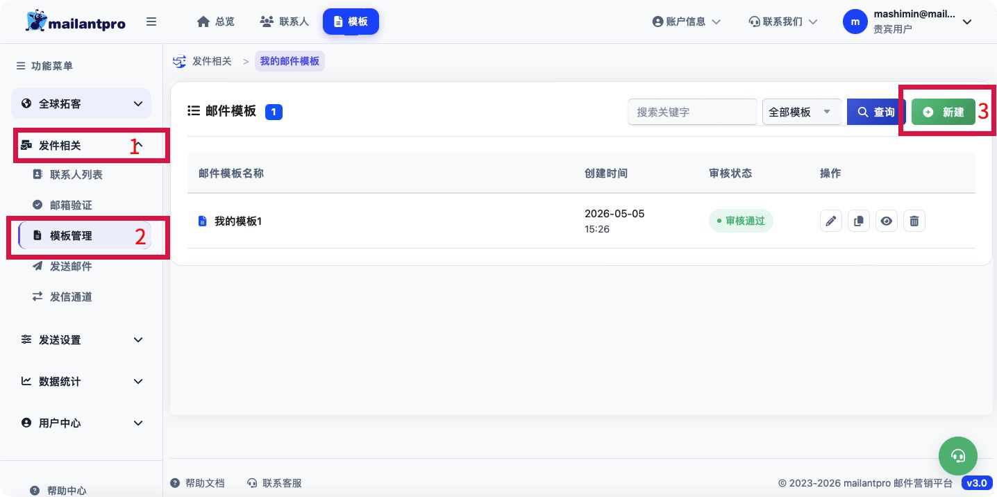 未命名图片_2.jpg