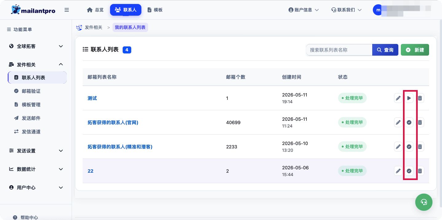 未命名图片 (60).jpg